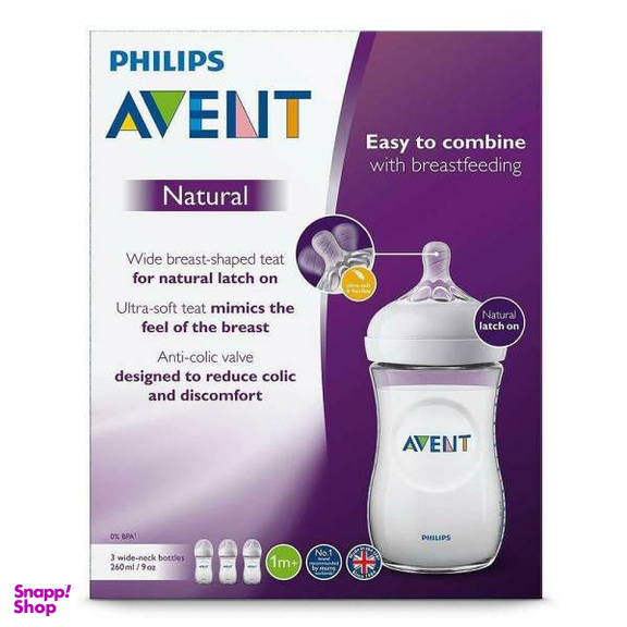 شیشه شیر اونت (Avent) کد 033/37 ظرفیت 260 میلی لیتر بسته 3 عددی