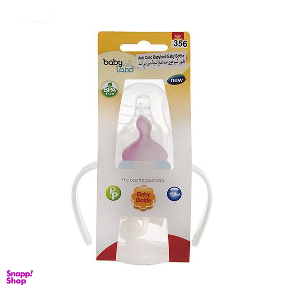 شیشه شیر بیبی لند (Baby Land) مدل 356 ظرفیت 150 میلی لیتر