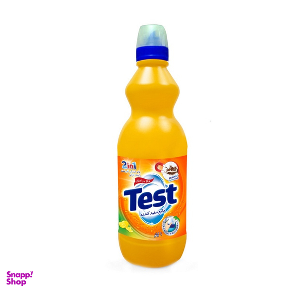 سفید کننده لباس تست (test) حجم 1000 گرم