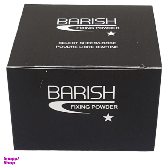 پودر تثبیت کننده آرایش صورت باریش (BARISH) شماره 403 وزن 30 گرم