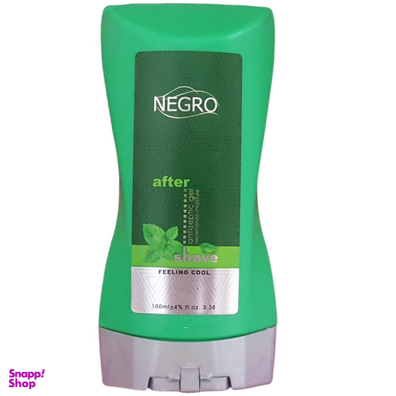 افترشیو نگرو (NEGRO) مدل نرمال حجم 100 میلی‌ لیتر مجموعه 3 عددی
