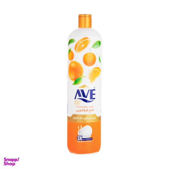 مایع ظرفشویی اوه (AVE) مدل پرتقال حجم 1000 میلی لیتر