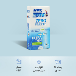 کاندوم ناچ کدکس (Nach Kodex) مدل Zero Invisible بسته 12 عددی