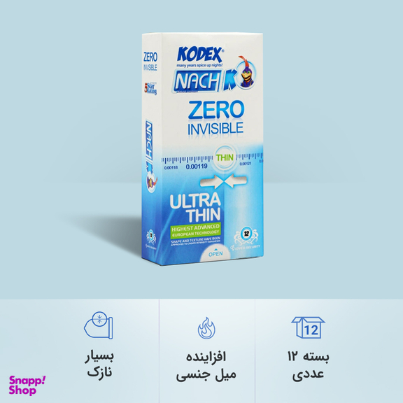 کاندوم ناچ کدکس (Nach Kodex) مدل Zero Invisible بسته 12 عددی