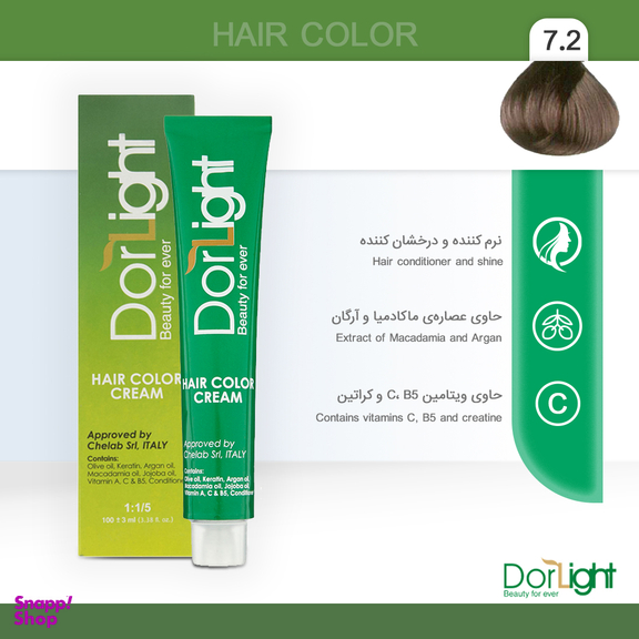 رنگ مو دورلایت شماره 7.2 رنگ بلوند دودی حجم 100 میلیلیتر