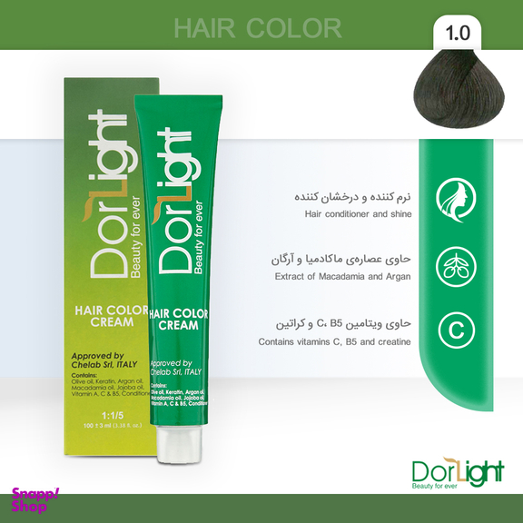 رنگ مو دورلایت (Dor Light) شماره 1.0 رنگ مشکی حجم 100 میلی‌لیتر