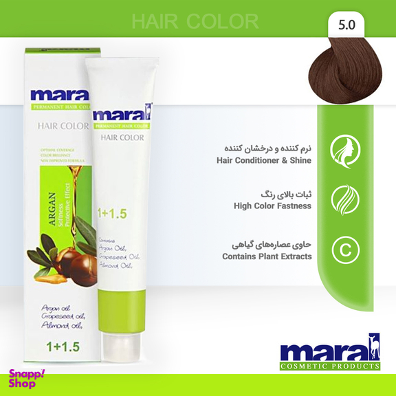 رنگ مو مارال (Maral) شماره 5.0 رنگ قهوه‌ای روشن حجم 100 میلی‌ لیتر