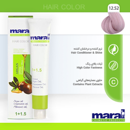 رنگ مو مارال (Maral) شماره 12.52 حجم 100 میلی لیتر رنگ یاسی