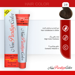 رنگ مو نیو پرستیژ کالر (New Prestige Color) شماره 2 رنگ قهوه‌ای خیلی تیره حجم 120 میلی‌لیتر