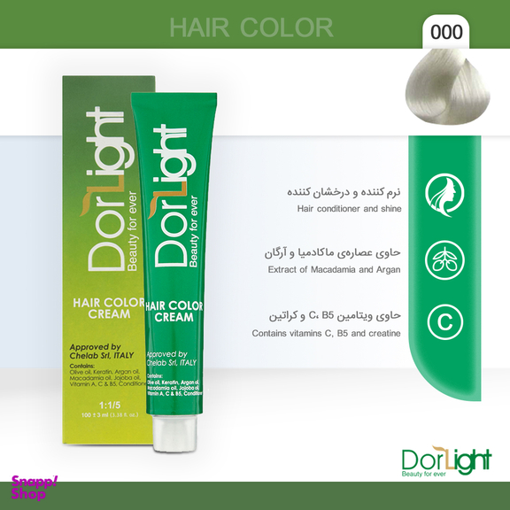 رنگ مو دورلایت (Dor Light) شماره 000 روشن کننده حجم 100 میلی‌لیتر