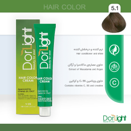 رنگ مو دورلایت (Dor Light) شماره 5.1 رنگ قهوه ای خاکستری روشن حجم 100 میلی‌لیتر