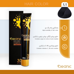 رنگ مو کلینیک کیندی (Cleanic Kindii) شماره 1.1 رنگ مشکی پرکلاغی حجم 100 میلی‌ لیتر