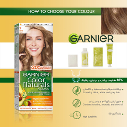 کیت رنگ مو گارنیه (Garnier) مدل Color Naturals Shade شماره 7 رنگ شکلاتی طلایی حجم 40 میلی‌لیتر