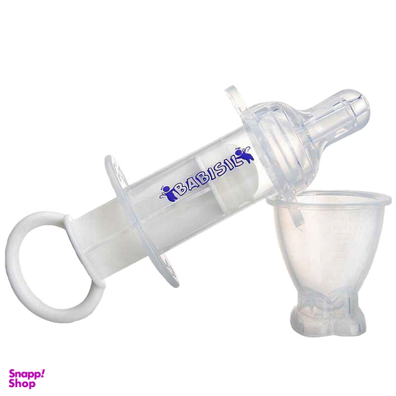 داروخوری بی بی سیل (Babisil) کد PFG353