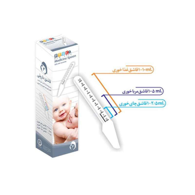 داروخوری کودک اف تی ای کو (FTECO) مدل Safe 00 حجم 10 میلی لیتر