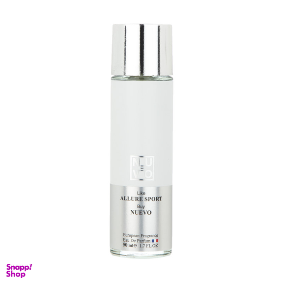 عطر جیبی نوو (Nuevo) مدل Allure Sport حجم 50 میلی لیتر