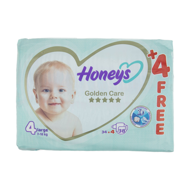 پوشک بچه هانیز (Honeys) سایز 5 بسته 32 عددی