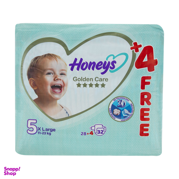 پوشک بچه هانیز (Honeys) سایز 4 بسته 32 عددی