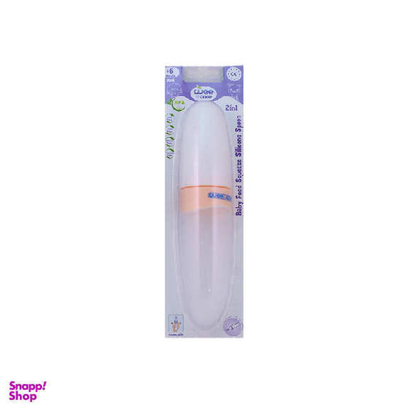 سرلاک خوری وی کر (Wee Care) کد 205 ظرفیت 90 میلی لیتر