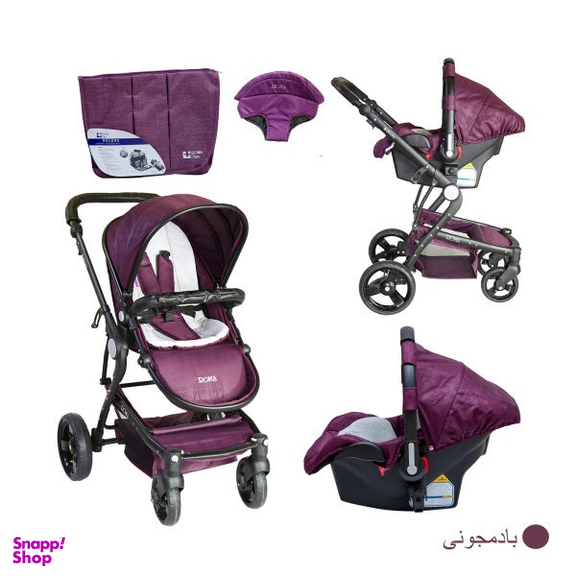 ست کالسکه دلیجان (Delijan) مدل Roma Plus