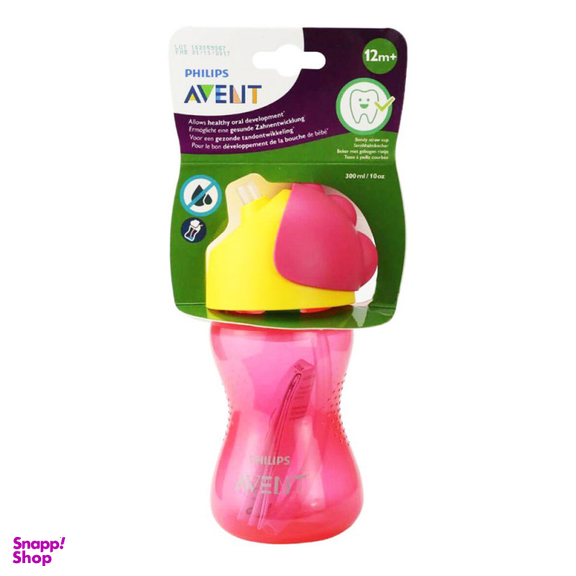 آبمیوه خوری اونت (Avent) کد 1202