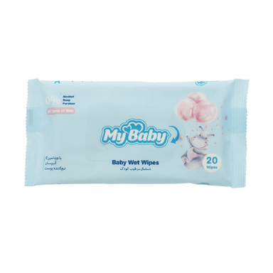 دستمال مرطوب کودک مای بی بی (My Baby) مدل Normal بسته 20 عددی