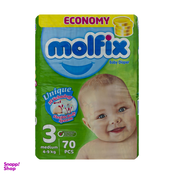 پوشک کودک مولفیکس (Molfix) سایز 3 بسته 70 عددی