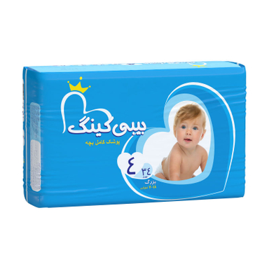 پوشک بی بی کینگ (Baby King) سایز 4 بسته 34 عددی