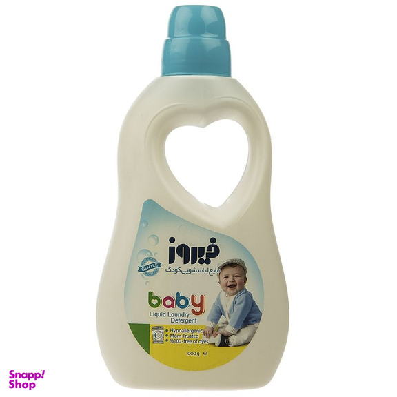 مایع لباسشویی کودک فیروز (Firooz) مدل Baby وزن 1000 گرم