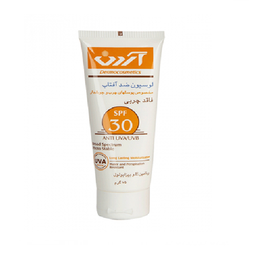 لوسیون ضد آفتاب آردن (Ardene) مدل Oil Free وزن 75 گرم