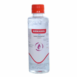 محلول ضدعفونی کننده کماکل (Komakol) مدل 02 حجم 250 میلی لیتر