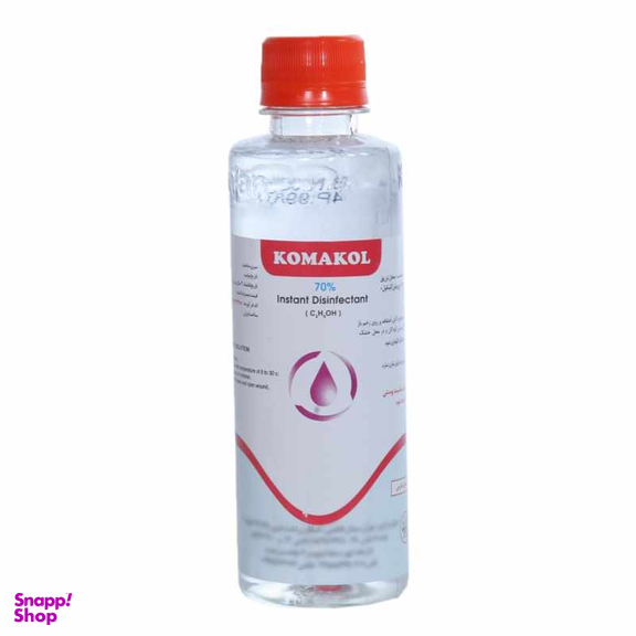محلول ضدعفونی کننده کماکل (Komakol) مدل 02 حجم 250 میلی لیتر