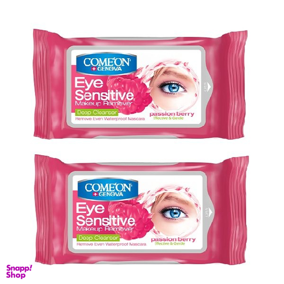 دستمال مرطوب کامان (Comeon) مدل Sensitive Eye مجموعه 2 عددی