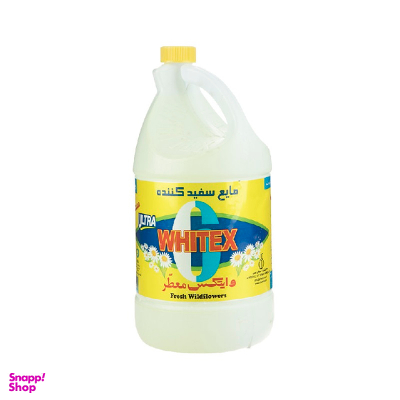 مایع سفید کننده معطر وایتکس (Whitex) مدل Fresh Wild Flowers وزن 4000 گرم