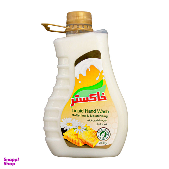 مایع دستشویی کرمی خاکستر (Khakestar) مدل شیر و عسل وزن 2000 گرم