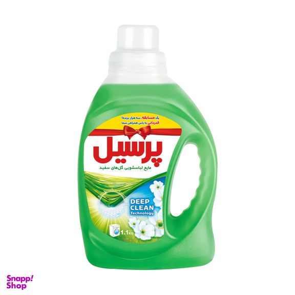 مایع لباسشویی پرسیل مدل گل‌های بهاری وزن 1.1 کیلوگرم