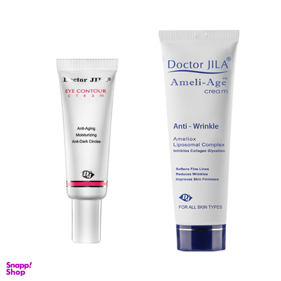 کرم ضد چروک دکتر ژیلا (Doctor Jila) مدل Ameliox وزن 50 گرم به همراه کرم دور چشم مدل Retinol Q10 وزن 25 گرم