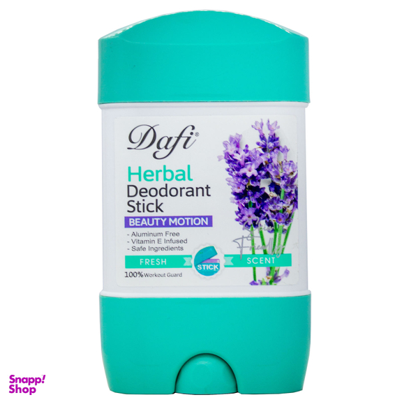 استیک ضد تعریق دافی (Dafi) مدل Beauty Motion وزن 50 گرم