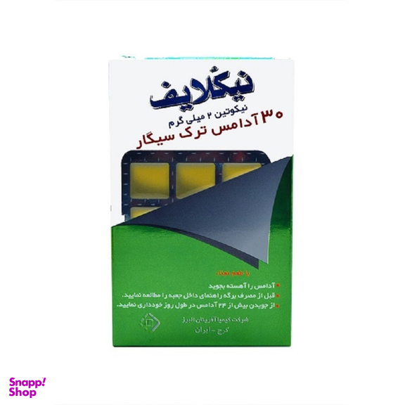 آدامس ترک سیگار نیکلایف مدل نعناع بسته 30 عددی