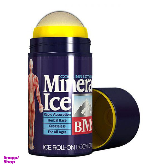 لوسیون بی ام اس (Bms) مدل Mineral Ice Cooling حجم 85 میلی لیتر