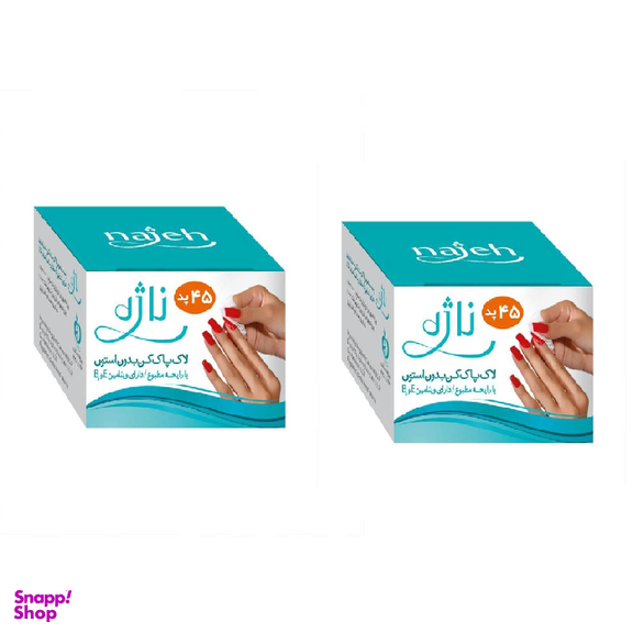 پد لاک پاک کن ناژه (Najeh) مدل 03 بسته 45 عددی مجموعه 2 عددی