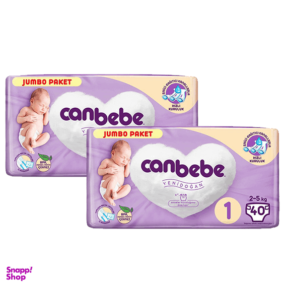 پوشک جان به به (CanBebe) سایز 1 بسته 40 عددی
