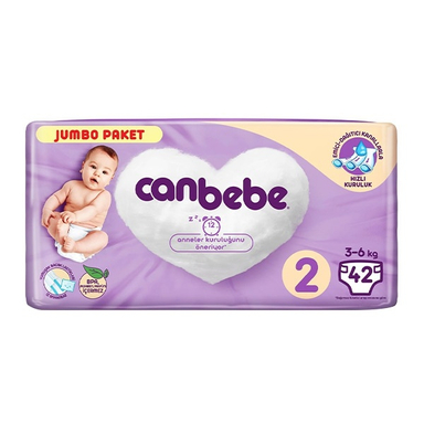 پوشک جان به به سایز 2 بسته 42 عددی