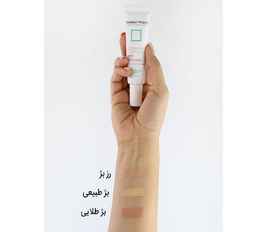 کرم ضد جوش درماتیپیک مدل Natural حجم 30 میلی لیتر