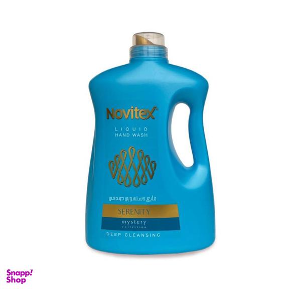 مایع دستشویی صدفی نویتکس (Novitex) مدل آبی حجم 1800 میلی لیتر