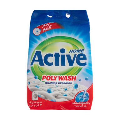 پودر کیسه‌ای لباسشویی اکتیو (Active) مدل پلی واش حجم 2 کیلویی