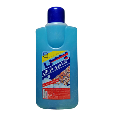 شامپو فرش بس (Bath) مدل Blue حجم 1000 میلی لیتر