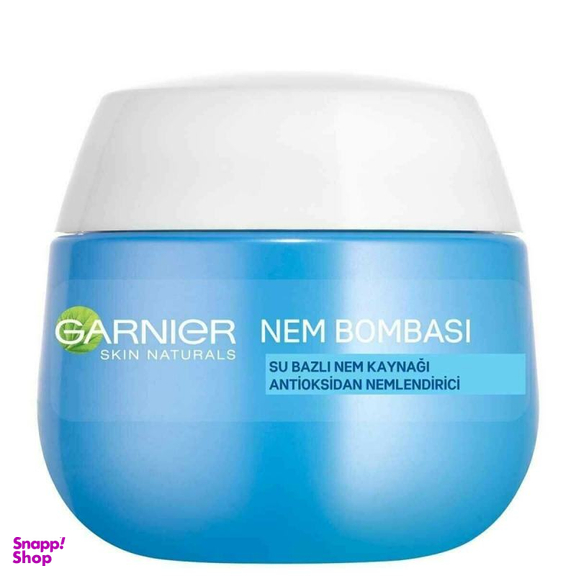 کرم مرطوب کننده گارنیه حجم 50 میلی لیتر