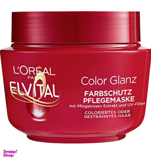 ماسک مو لورال مدل مو رنگ شده حجم 300 میلی لیتر