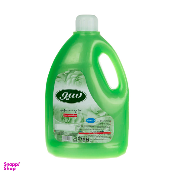 مایع دستشویی سیو مدل Green وزن 3 کیلوگرم